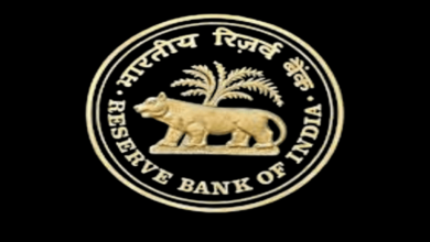 Reserve-bank-of-india. Png