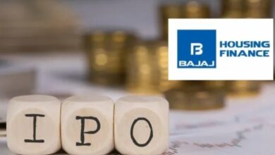 Bajaj housing finance ipo