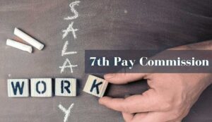 7th pay commission