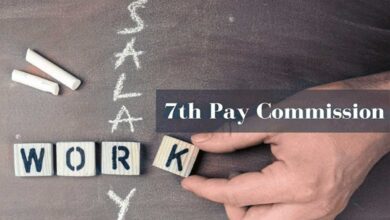 7th pay commission