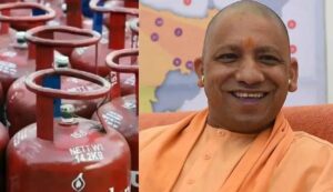 Free lpg cylinder