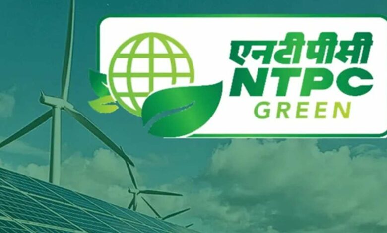 Ntpc green energy ipo