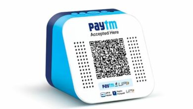 Paytm 