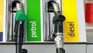 Petrol diesel price