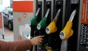 Petrol diesel price today