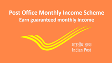 Post office monthly income scheme