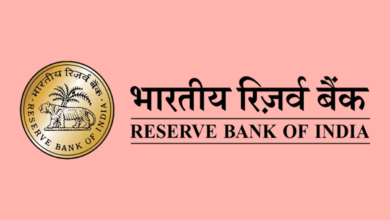 Rbi report