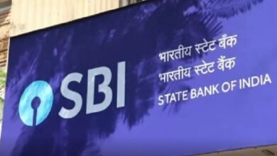 Sbi