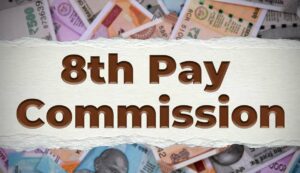 8th pay commission