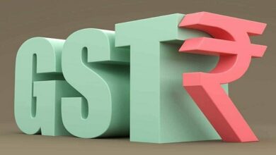 Gst