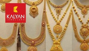 Kalyan jewellers stock price