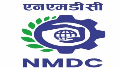 Nmdc share