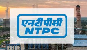 Ntpc