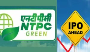 Ntpc green energy ipo