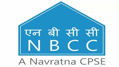 Navratna company nbcc shares