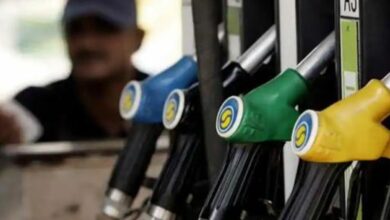 Petrol Diesel Price