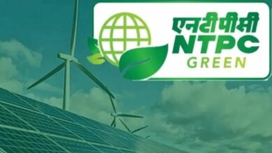 NTPC Green Energy