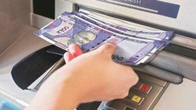 New rules for withdrawing cash from ATM