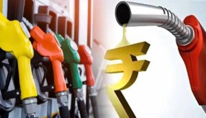 Petrol-Diesel Price Today