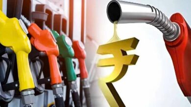 Petrol-Diesel Price Today