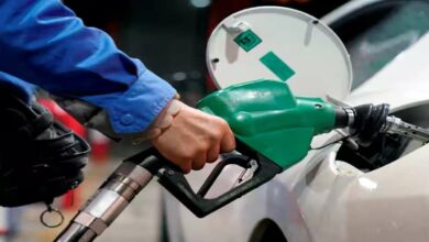 Petrol Diesel Price Today