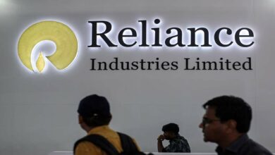 Reliance Industries