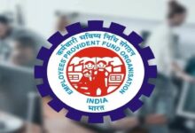 Epfo alert