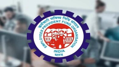 Epfo alert