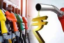 Petrol diesel prices