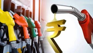 Petrol diesel prices