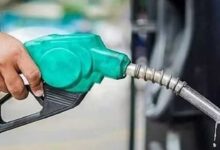 Petrol-diesel price