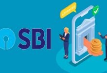 Sbi digital sme loan