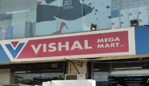 Vishal mega mart target price