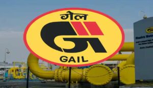 Gail (india) limited share