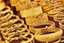 Gold rate today