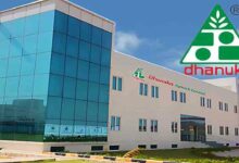 Dhanuka agritech ltd