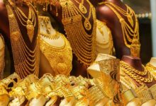 Gold rate today