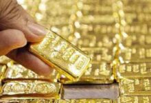 Gold rate today
