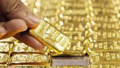 Gold rate today