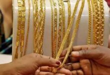 Gold rate today
