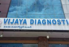 Vijaya diagnostic share