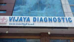 Vijaya diagnostic share