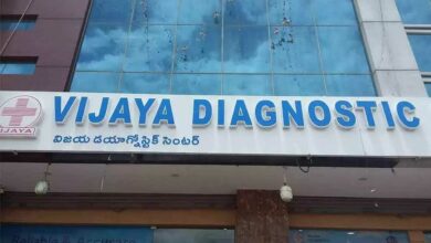 Vijaya diagnostic share