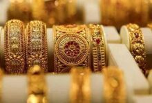Gold rate today