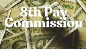 8th pay commission