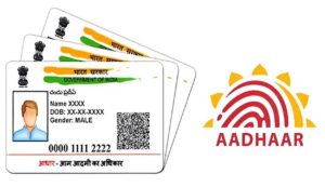 Aadhaar updates