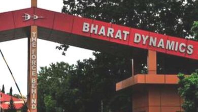 Bharat dynamics limited