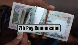 7th pay commission latest update