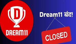 Dream11