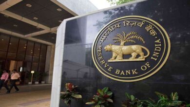 Rbi monetary policy
